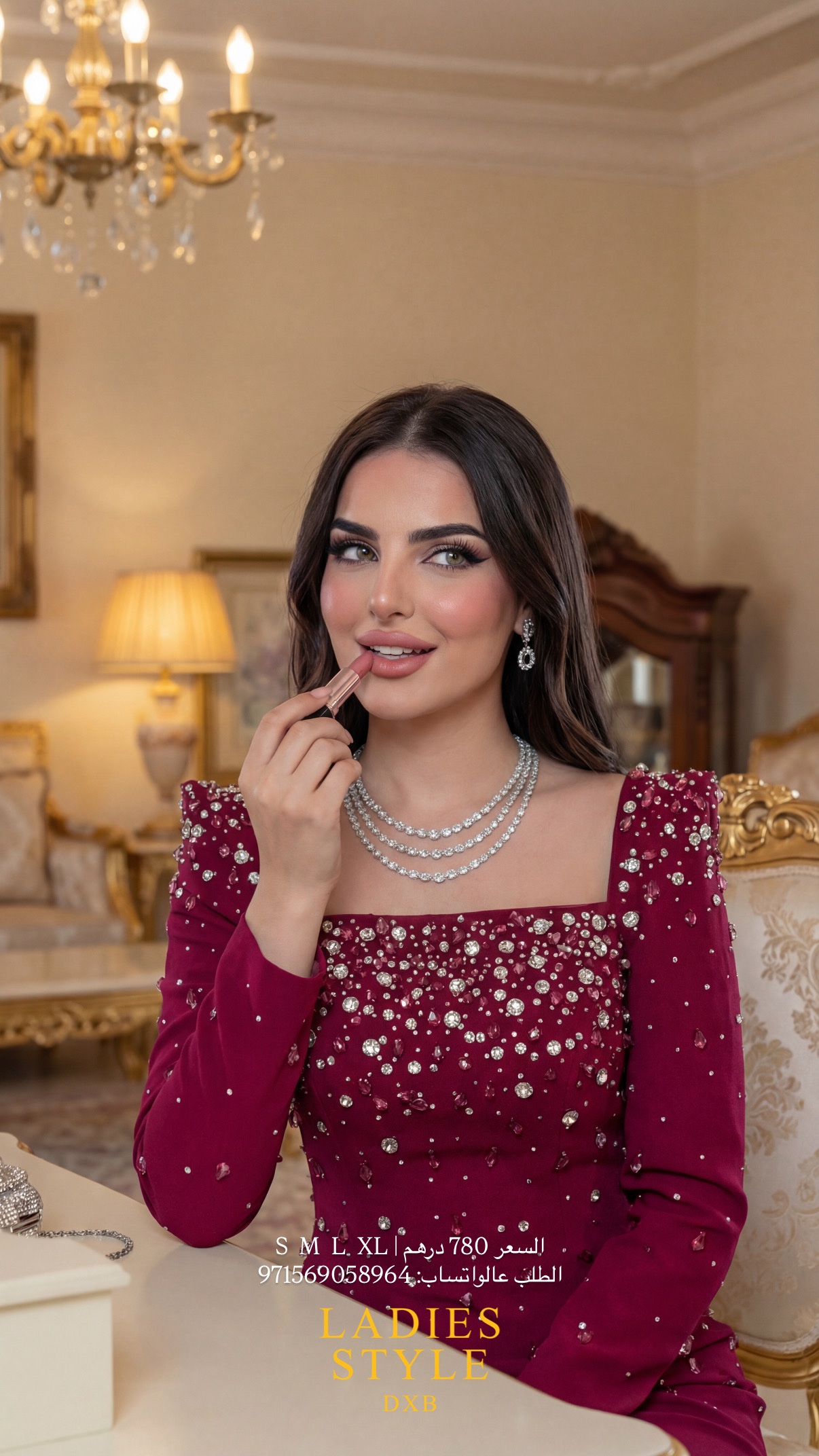 55e27bd9-6514-4c21-9d89-ab4e9f3323ed Product 9 - الصورة 1